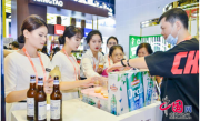 青島啤酒率“鮮”閃耀第20屆中國—東盟博覽會