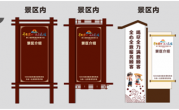 湖南隆回：12345為隆回縣旅游專線保駕護(hù)航