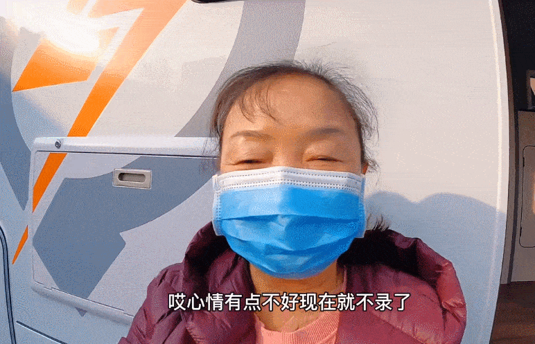 自駕采摘游_自駕游阿姨離婚擱置_自駕窮游完全戶外做飯