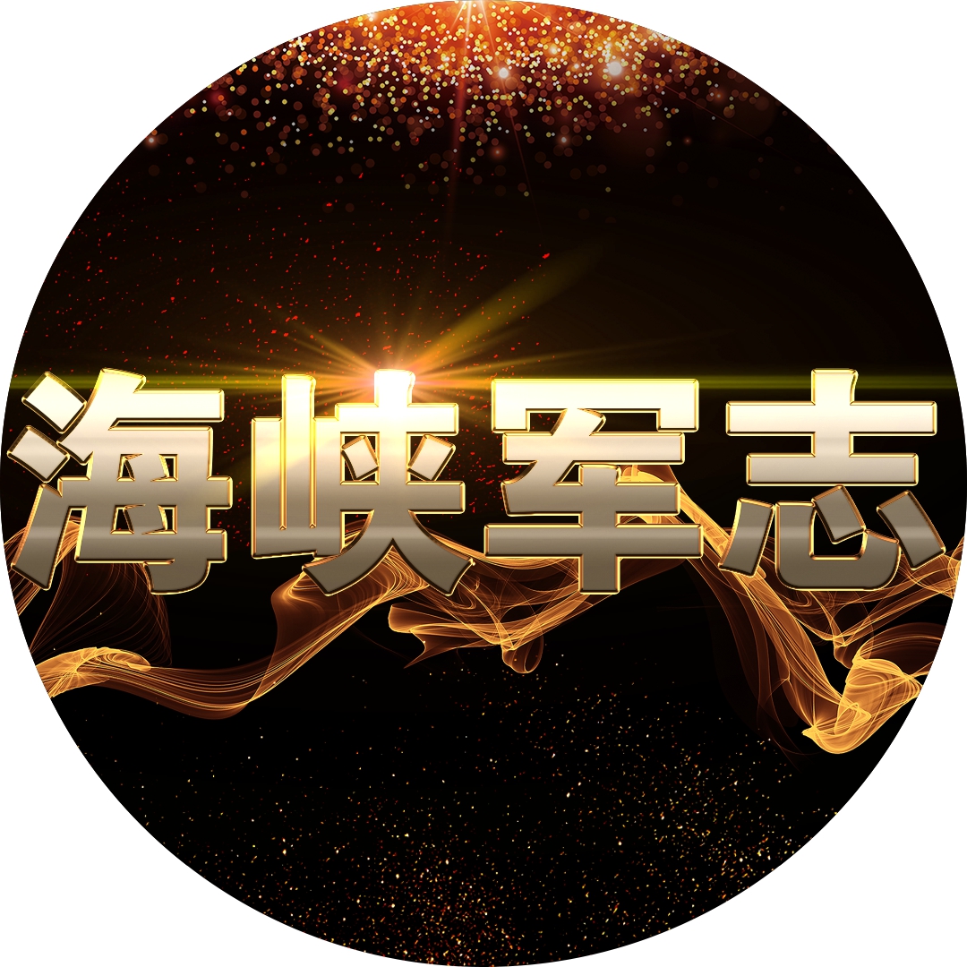 

烏克蘭總統再次喊話中國：愿與烏方豐富中烏關系內涵