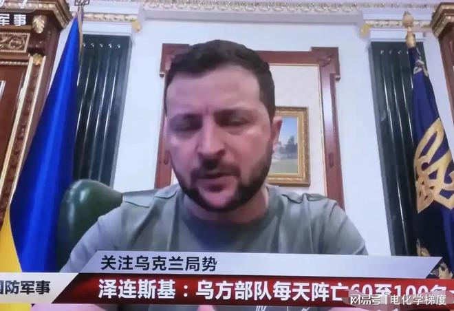 減少溝通成本_外交公寓租售部_中烏溝通渠道減少？外交部回應