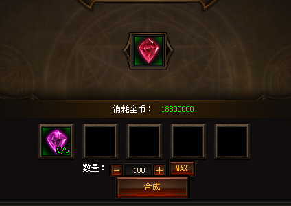 期待已久的手游寶石求合體好玩嗎？游戲劇情介紹