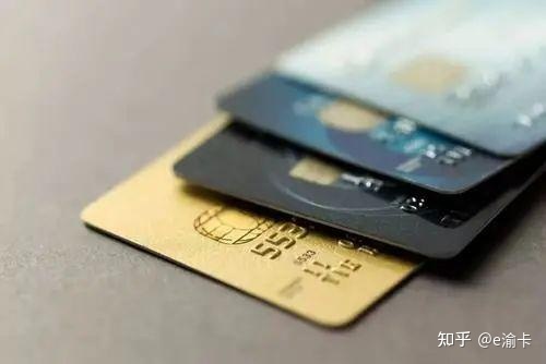 信用卡以卡辦卡_招商信用卡以卡辦卡_信用卡辦理和使用的技巧