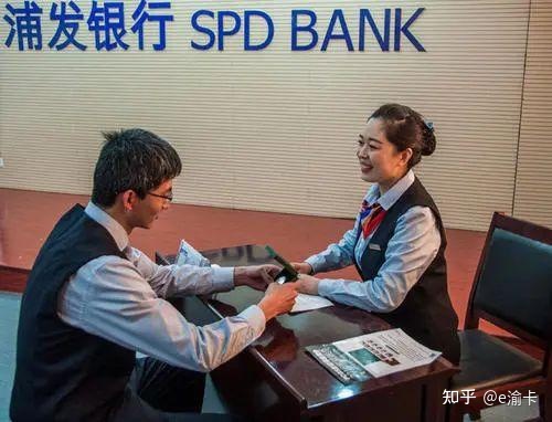 信用卡以卡辦卡_招商信用卡以卡辦卡_信用卡辦理和使用的技巧