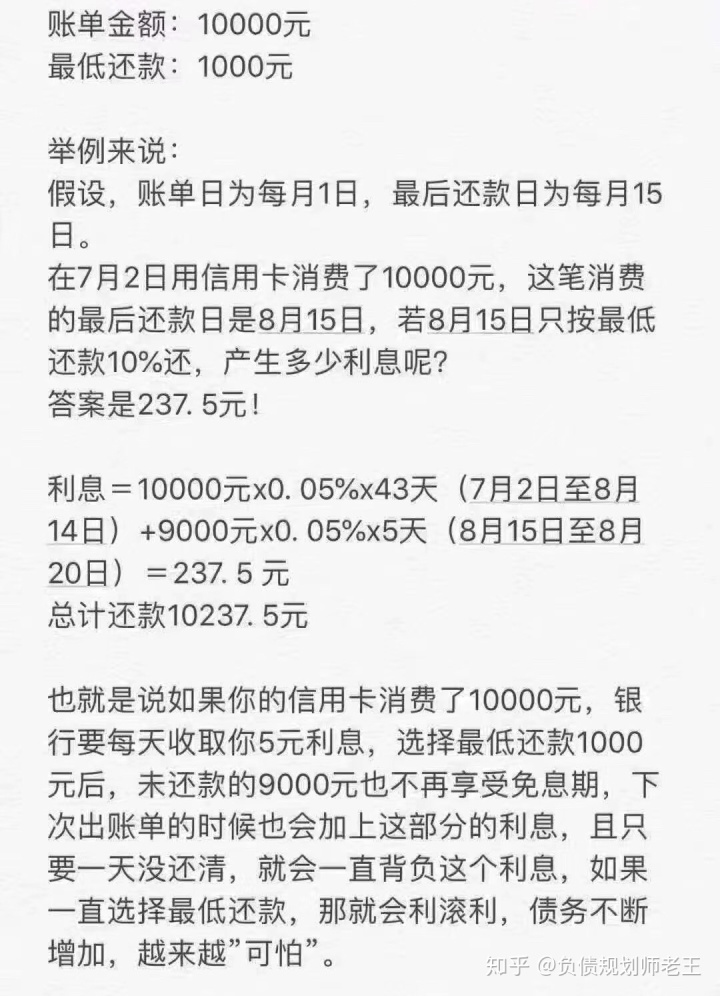 成都信用卡以卡辦卡_信用卡辦理和使用的技巧_廣發信用卡以卡辦卡額度多少