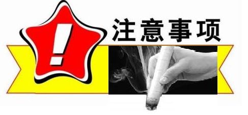 艾灸治療肛瘺方法_正確的艾灸方法_艾灸的正確方法步驟