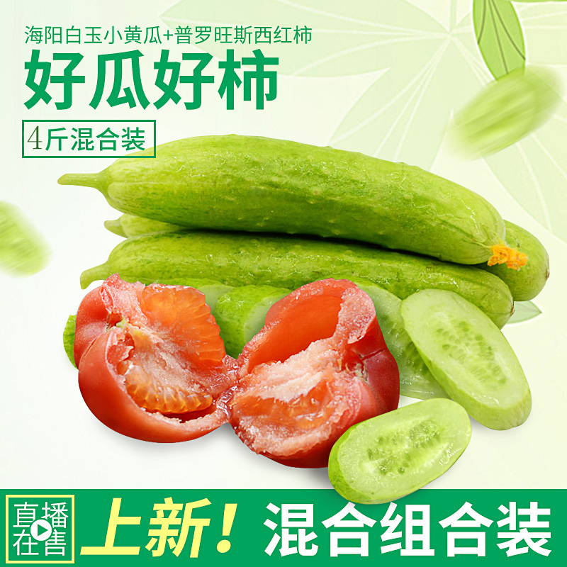 北汽紳寶cc宣布停產_丹麥巨頭宣布今冬停產西紅柿和黃瓜_波音宣布747-8停產