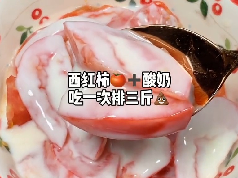 丹麥巨頭宣布今冬停產(chǎn)西紅柿和黃瓜_板集煤礦宣布停產(chǎn)_a2奶粉停產(chǎn)2017 宣布