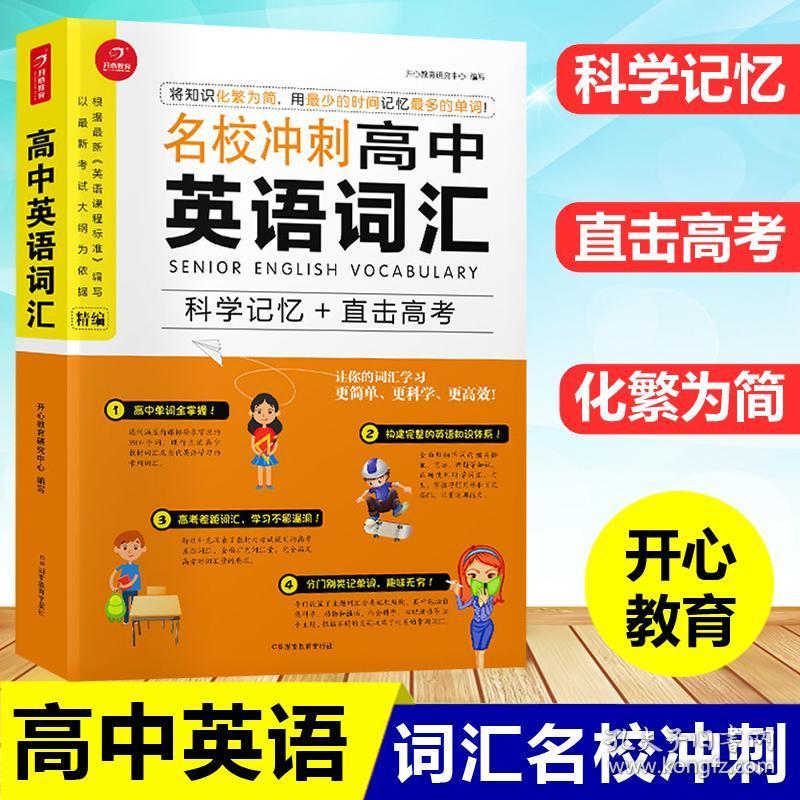 政法干警考試申論概括題型的答題技巧_gct考試答題技巧_小學英語考試答題技巧