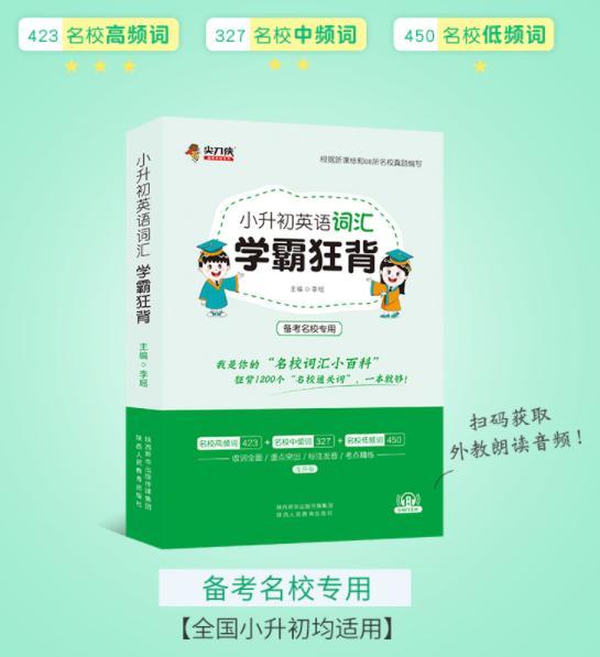 政法干警考試申論概括題型的答題技巧_小學英語考試答題技巧_gct考試答題技巧
