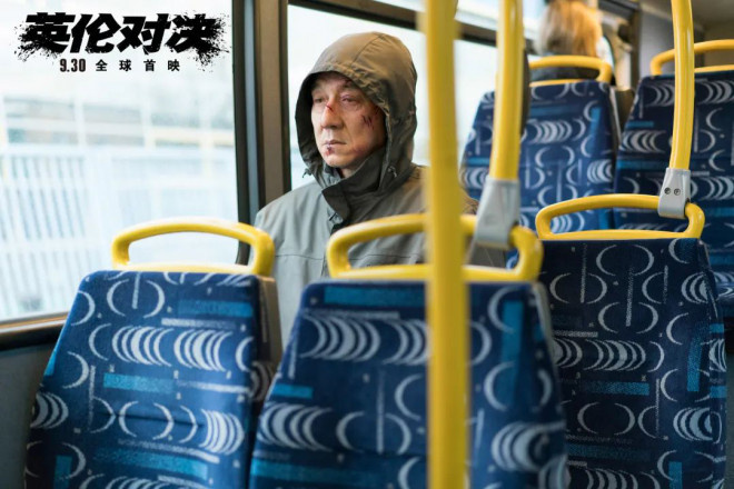 電影《搜救》定檔國慶_2014國慶檔上映電影_黃渤國慶檔電影