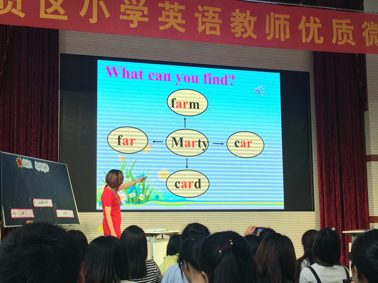 事業編考試答題技巧_2016駕校考試科目一答題技巧_小學英語考試答題技巧