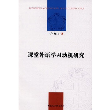 小學英語考試答題技巧_2014年執業醫師資格考試實踐技能考試答題技巧模板_歷史高中考試答題技巧