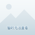 2015年國慶檔電影_電影《搜救》定檔國慶_十一國慶檔電影