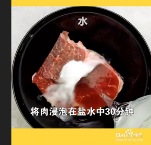 微波爐解凍方法_最快的解凍方法_熱蛋暖手包解凍方法