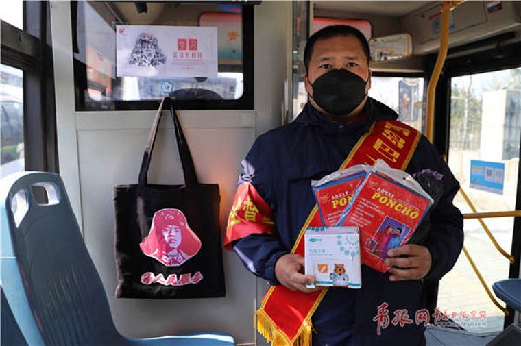 的哥送還手機要200元報酬 失主報警_肯德基200元免費送_網絡詐騙200元怎么報警