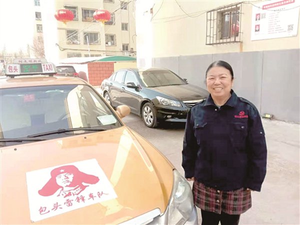 的哥送還手機要200元報酬 失主報警_肯德基200元免費送_網絡詐騙200元怎么報警
