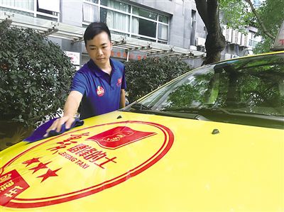 的哥送還手機要200元報酬 失主報警_網絡詐騙200元怎么報警_肯德基200元免費送
