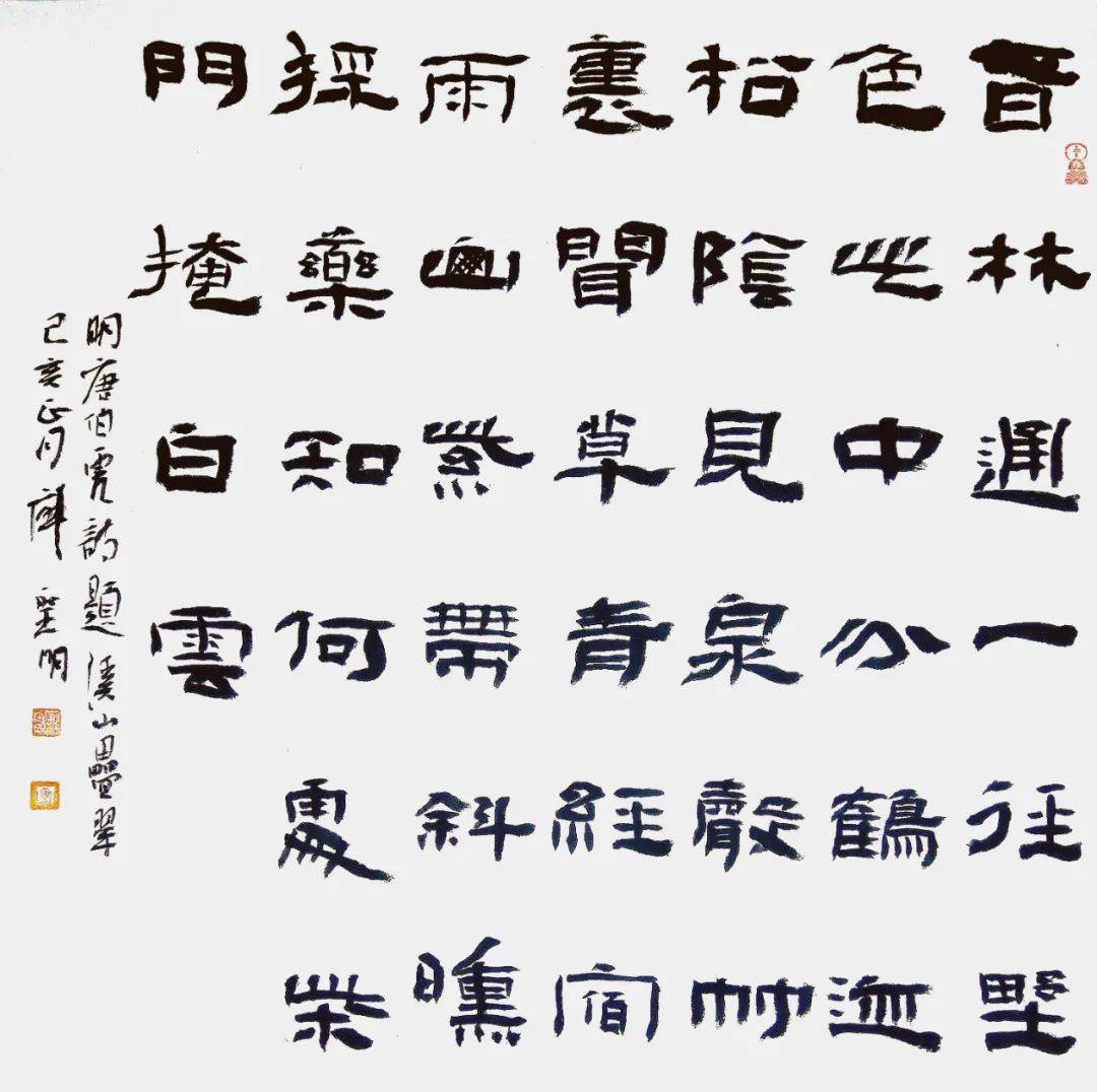 金礦的開采方法_紅土型金礦開采方法_緬甸金礦開采