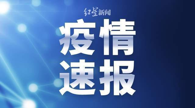 31省份新增3例確診 1例為本土_太原新增7例確診_31省區市新增確診7例 本土3例