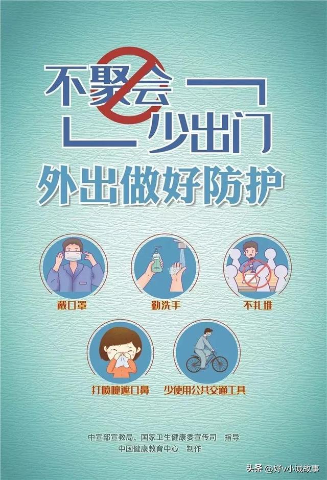 31省份新增3例確診 1例為本土_31省區市新增確診7例 本土3例_太原新增7例確診