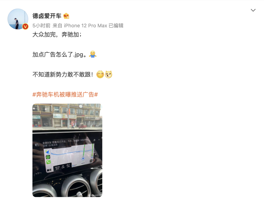淘寶買口罩客服不回應(yīng)_奔馳客服回應(yīng)導(dǎo)航時彈窗廣告_云小二回應(yīng)客服的時間