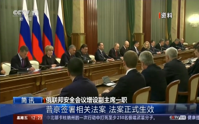 普京頓涅茨克等四地入俄條約簽署儀式強調蘇聯解體(組圖)