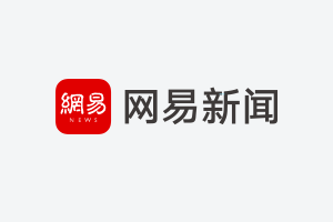 奔馳客服回應(yīng)導(dǎo)航時(shí)彈窗廣告_qq在線客服彈窗_寶馬回應(yīng)奔馳海報(bào)