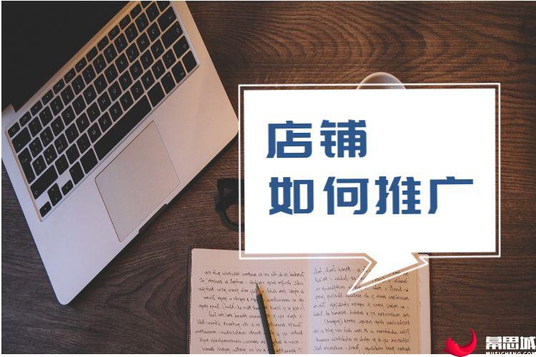 網(wǎng)店銷售技巧_家具建材行業(yè)店面銷售殺傷力2銷售技巧_房產(chǎn)銷售入門,房產(chǎn)銷售技巧,房產(chǎn)銷售知識(shí),房產(chǎn)銷售提升