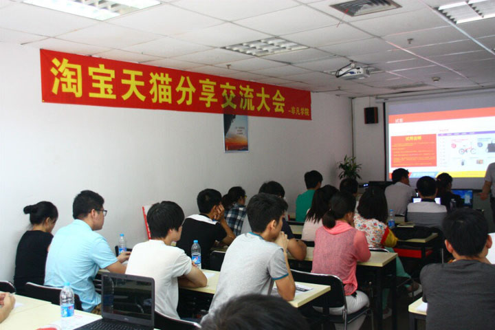 春節過后，店鋪這邊整體的一個思路春款上新