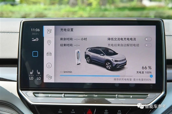 大眾電動(dòng)車學(xué)廢了：車機(jī)導(dǎo)航狀態(tài)彈廣告 客服回應(yīng)太逆天