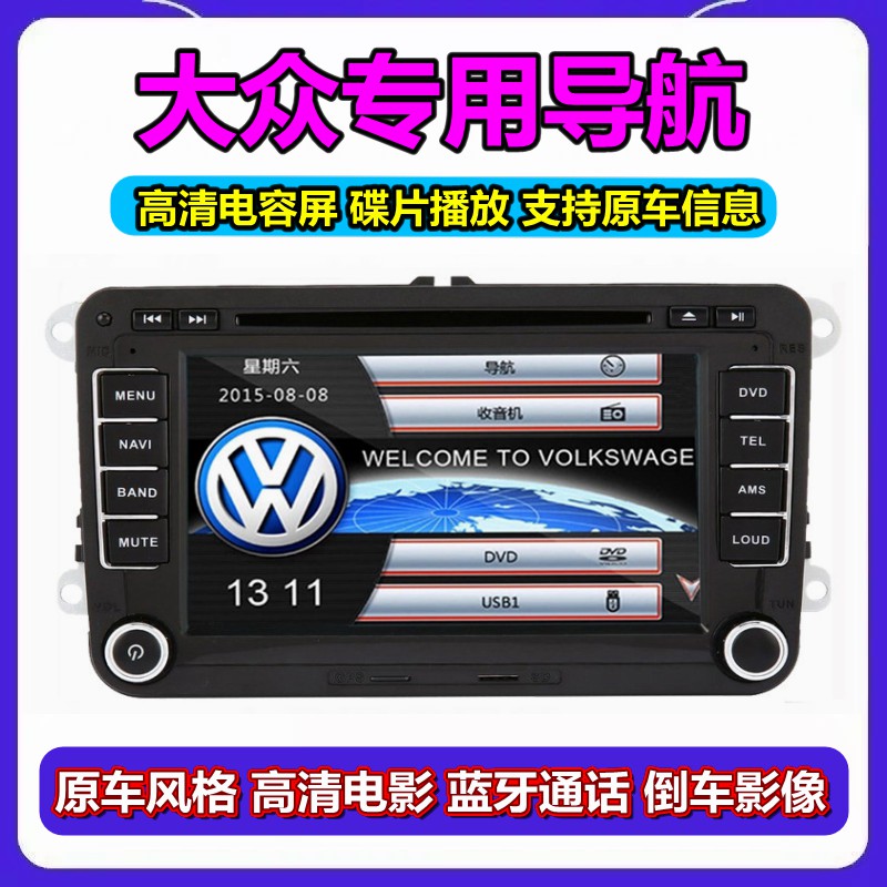 蘋果客服回應(yīng)iphone12mini停產(chǎn)_云小二回應(yīng)客服的時(shí)間_奔馳客服回應(yīng)導(dǎo)航時(shí)彈窗廣告