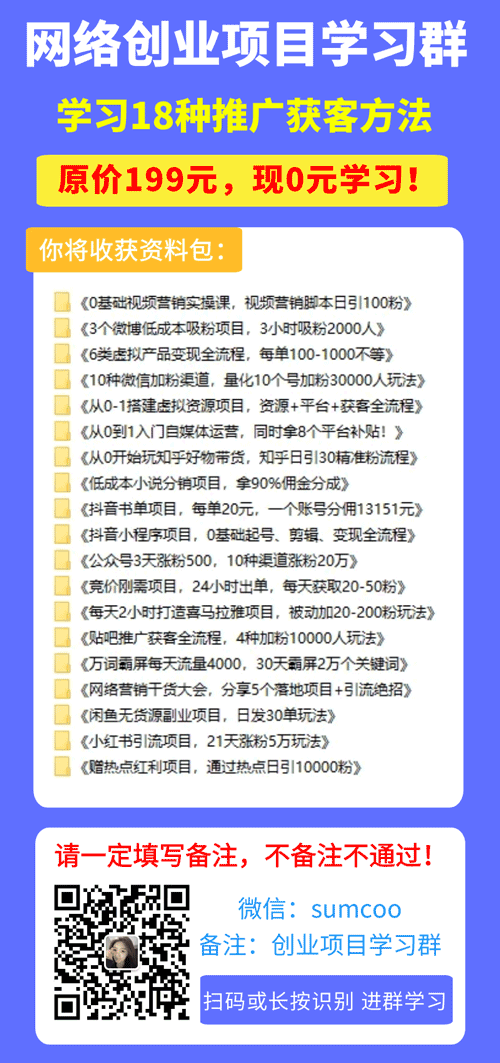 網店銷售技巧_網店銷售技巧_畢傳福淘寶客服超級口才訓練與實用技巧：網店銷售中的144個經