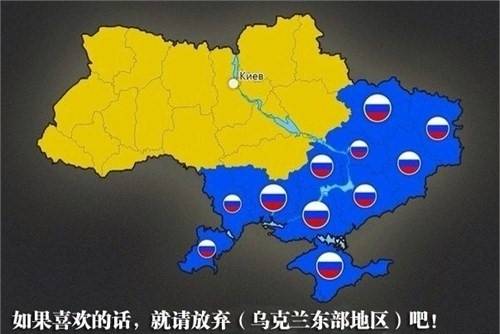 俄稱新領土入俄簽約儀式30日舉行_鄧小平談及俄占領土_校舉行新團員入團儀式