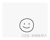 

【健康美食小驛】咸肉會致癌？腌制品還能吃嗎？