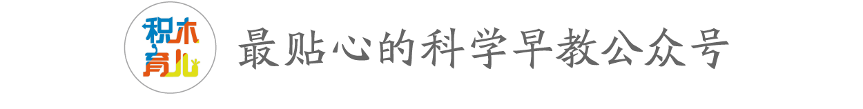 
讓孩子做家務，增強孩子的同理、責任心和成就感
