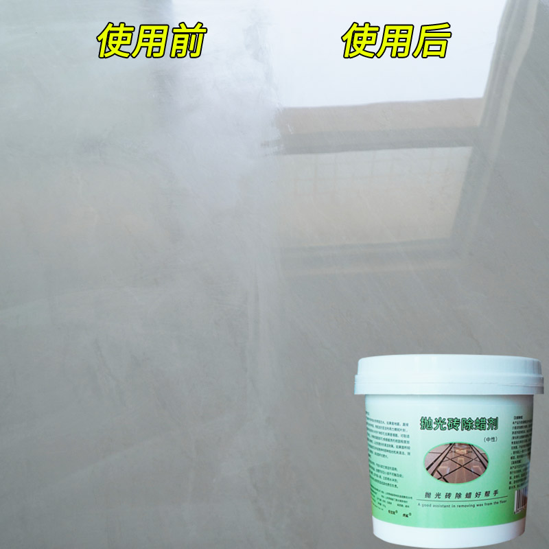 刷磚最新方法_淘寶刷磚最新方法_2014刷磚最新方法