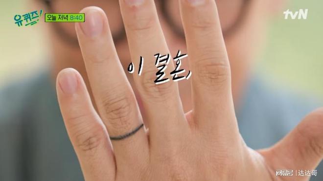 大s兒子曝光_大s二胎后照片曝光_大s結婚鉆戒首曝光