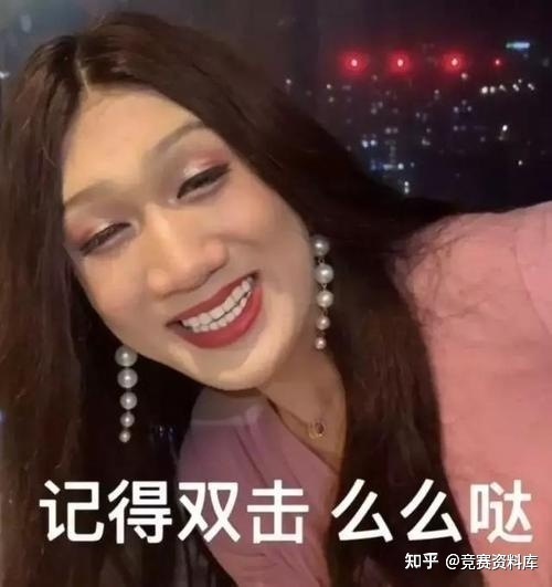 小學生知識大全修訂第二版愛國名言警句_新修訂環保法知識競賽試題_2017年新環保試題