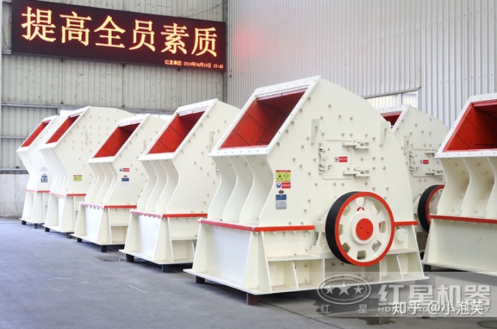 石頭破碎動畫_石頭破碎機(jī)選購技巧_德州賣制砂機(jī)對輥機(jī)四輥機(jī)巨石破碎機(jī)細(xì)碎機(jī)復(fù)合式破碎機(jī)板錘式銷售部