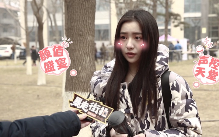 超高階搭訕搭，在不落入俗套的同時提高成功率！