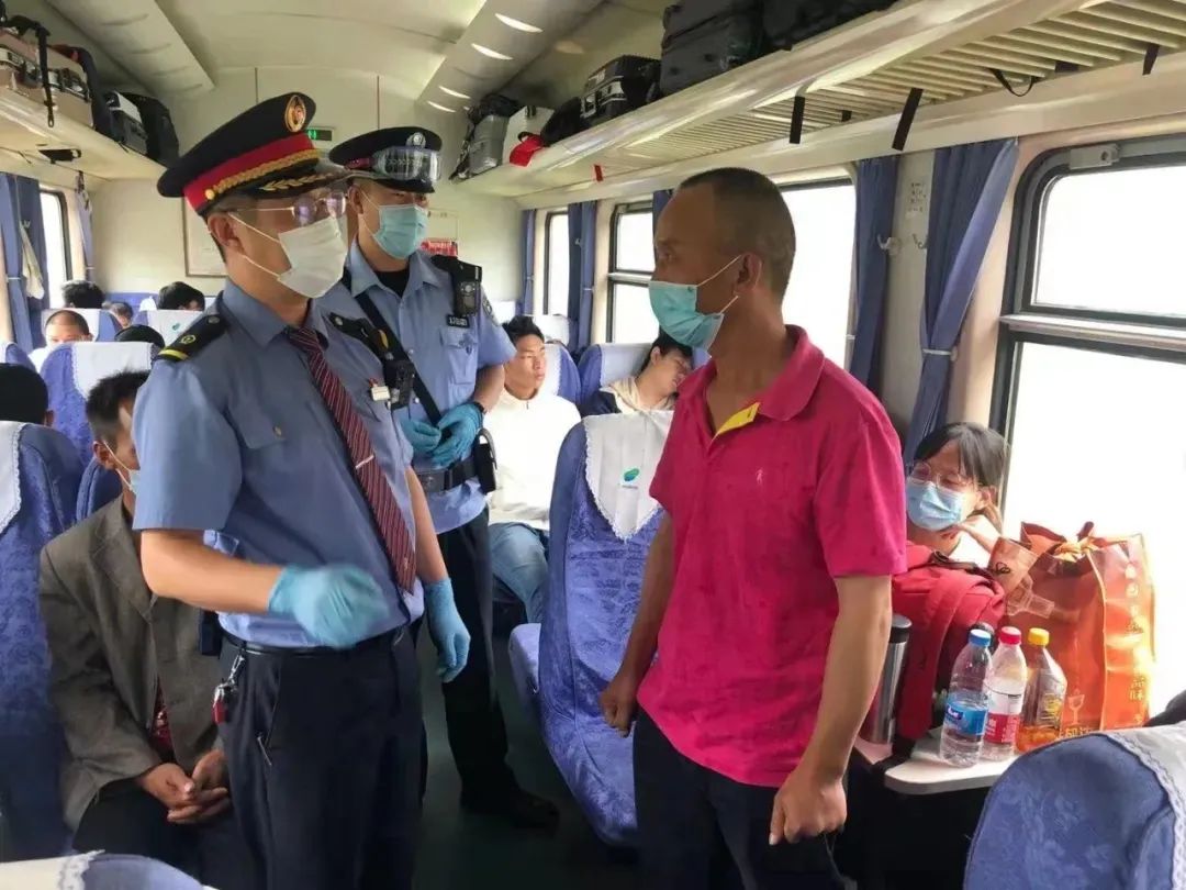 在這列火車的多節車廂中發現積極的人 內蒙古、西藏、新疆、貴州等省的歷史高危人群