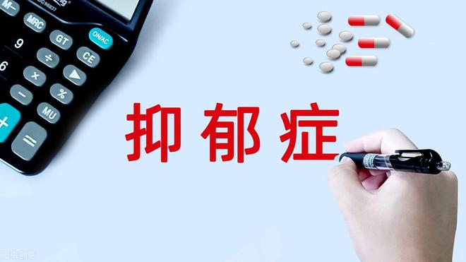 憂郁癥的治療方法_治療死精癥方法_憂郁性精神病如何治療