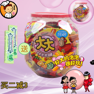吹個泡泡逗你玩_吹肥皂泡泡_吹泡泡糖的方法