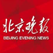 

中國國家話劇院首部文獻話劇《抗戰(zhàn)中的文藝》在國家大劇院上演
