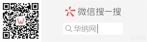 紫竹吊蘭的外形跟普通吊蘭沒什么差別，葉子為紫色觀賞價值高

