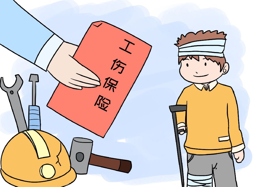 工失職，工傷人員未買工傷_農(nóng)民工工傷索賠技巧案例_學(xué)生暑假工出了工傷可以工傷