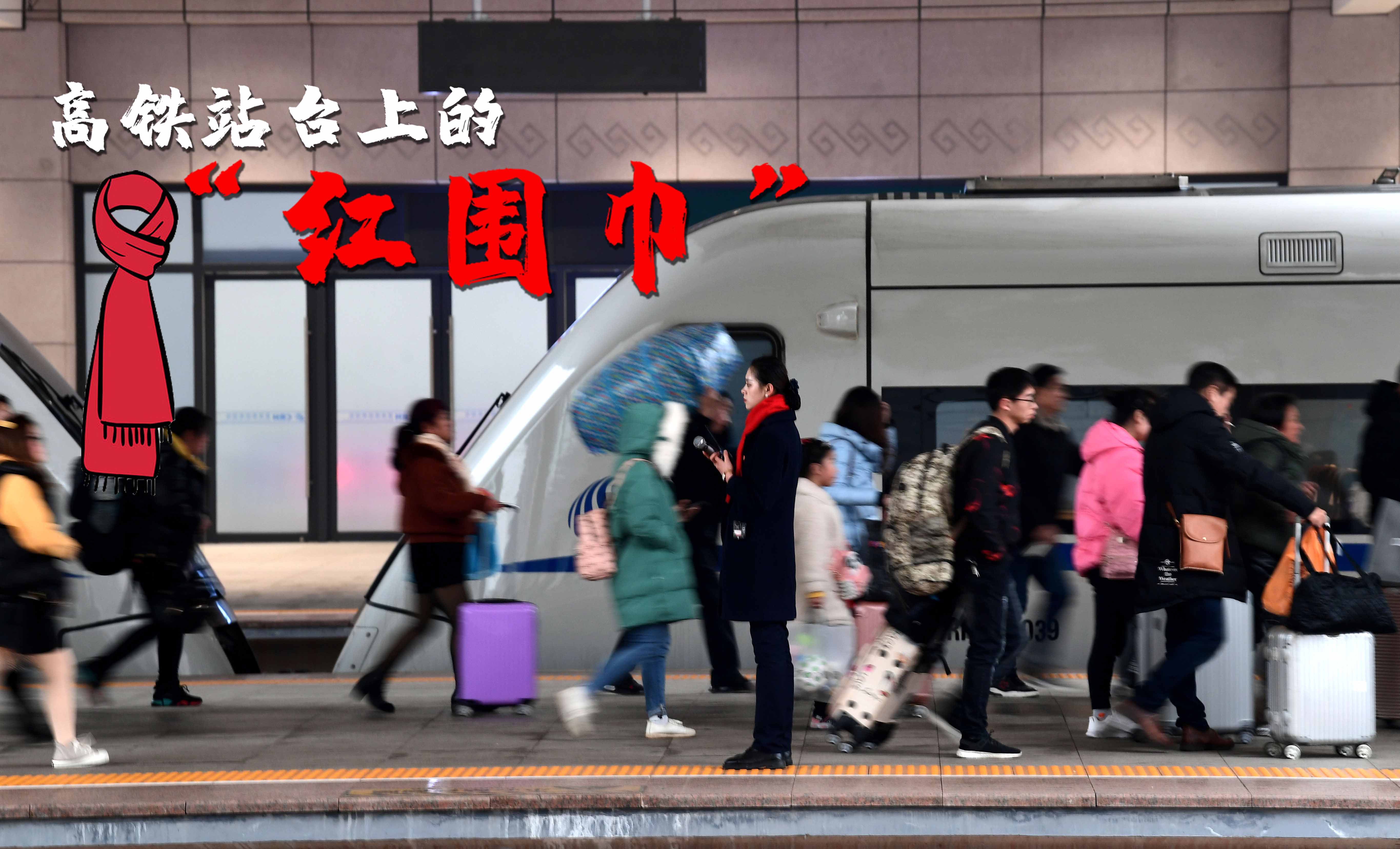 高鐵學生票什么時候開售_部分高鐵開售衛生巾_北京到邯鄲高鐵何時開售