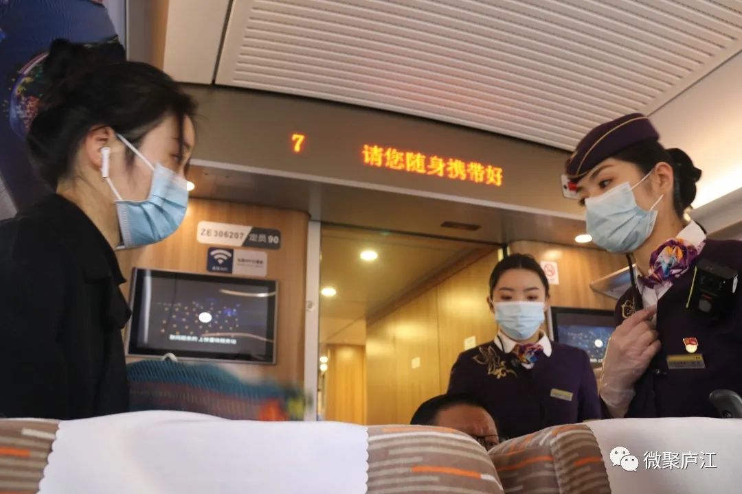 北京到邯鄲高鐵何時開售_高鐵學生票什么時候開售_部分高鐵開售衛生巾