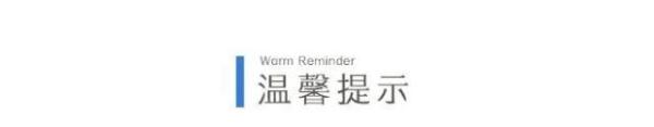 長(zhǎng)沙氣溫查詢 歷史_長(zhǎng)沙今日氣溫_長(zhǎng)沙氣溫將暴跌20℃